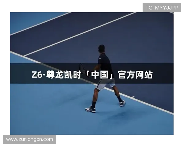 凯时首页入口官方入口地址推荐确保玩家安全顺畅体验游戏乐趣