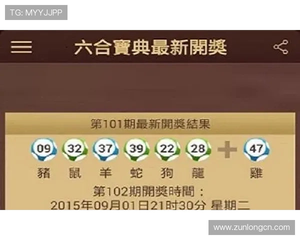 尊龙d88官网登录下载提供最新安全稳定的游戏体验与便捷登录方式推荐