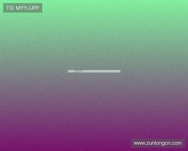 全面解析xkdsp皇冠棋牌的玩法技巧与新手入门指南帮助玩家快速上手